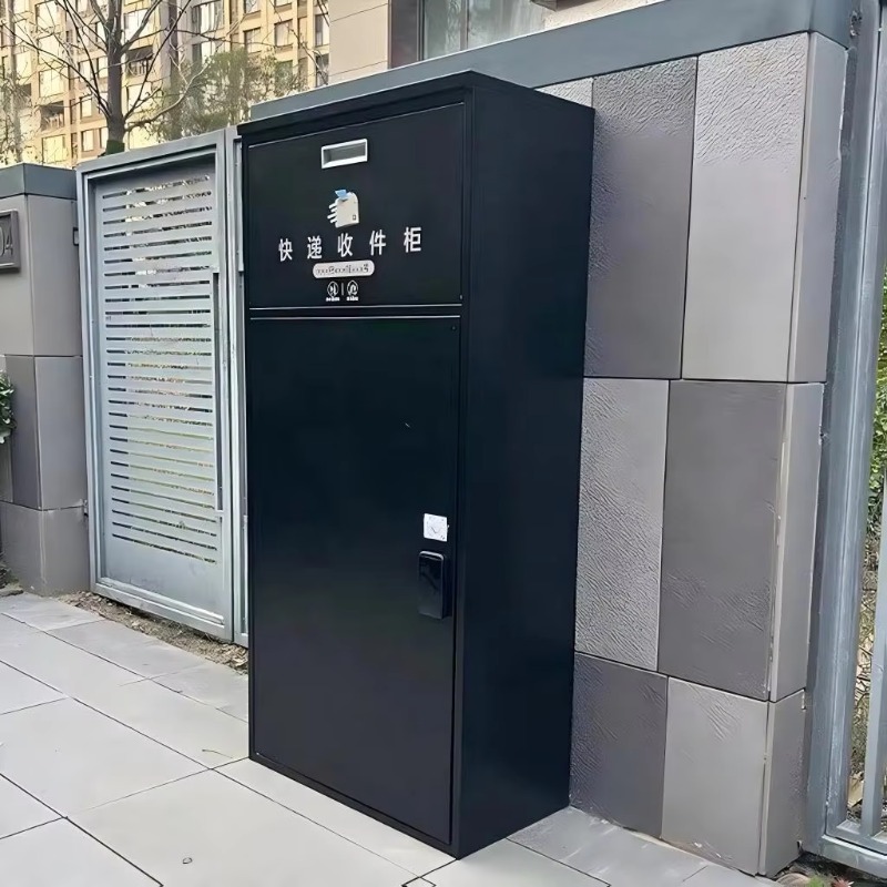 Smart Garden Offices - Boîte aux lettres murale intelligente en