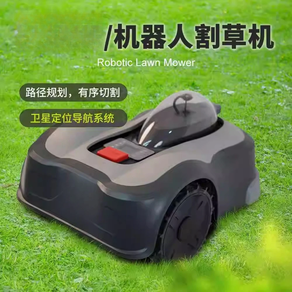Tondeuse à gazon robotisée san - Smart Garden Weed avis et prix