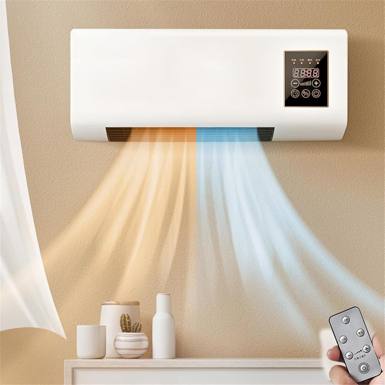 Climatiseur mural/ventilateur  - Smart Garden Offices avis et prix